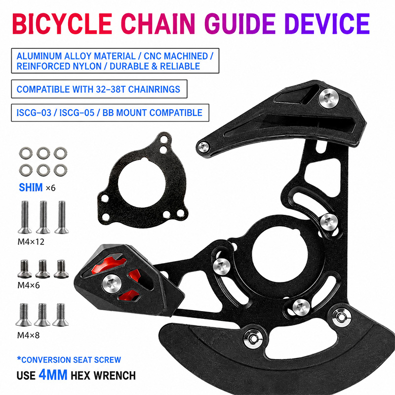 Chain Guide Iscg - MTB Bike Chain Guide ISCG 03/05