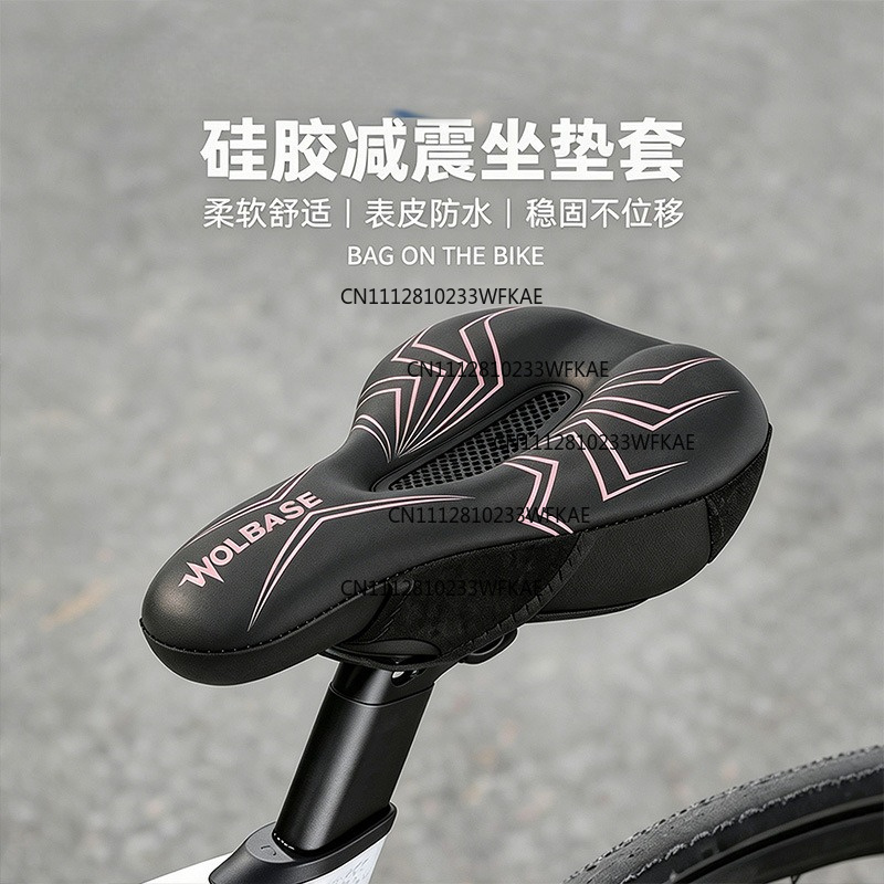 Mountain Biking Accessories - Bicycle seat cover anti-butt pain soft
