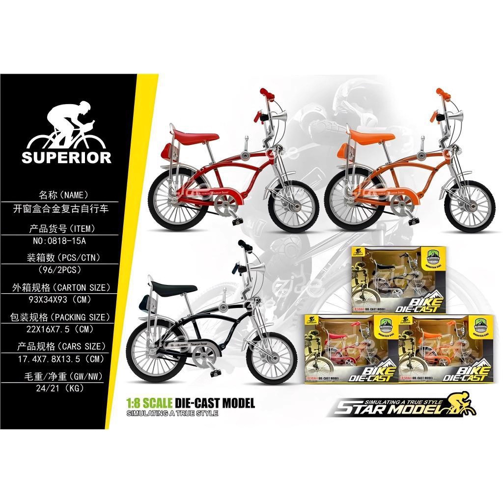 1:8 Scale Alloy Full Suspensio - Mountain Biking Overalls ulasan dan harga