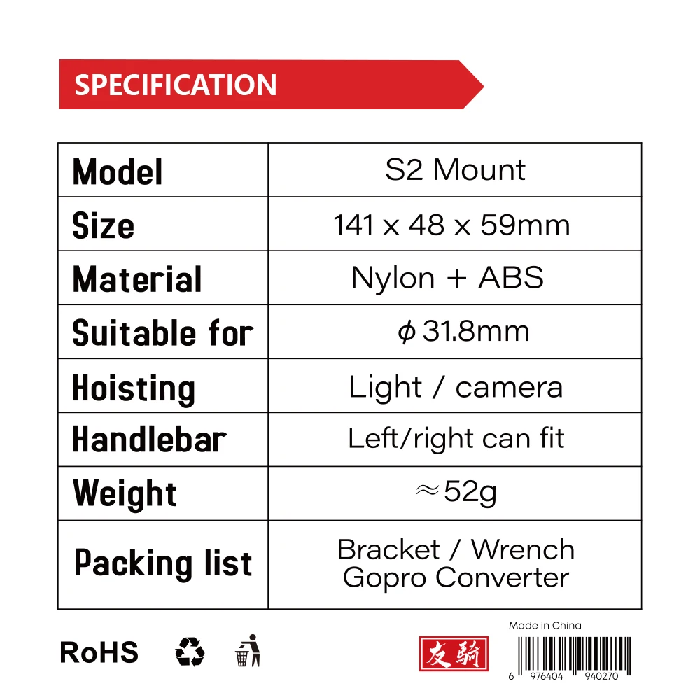 IGPSPORT Light Bracket Mountai - Mountain Biking Accessories ulasan dan harga
