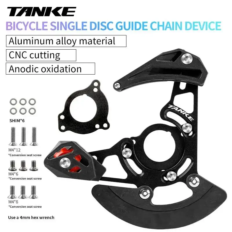 TANKE Bicycle Chain Guide ISCG - Chain Guide Iscg ulasan dan harga