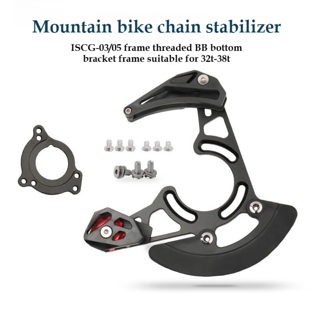 AXI Bicycle Chain Guide ISCG 0 - Chain Guide Iscg ulasan dan harga