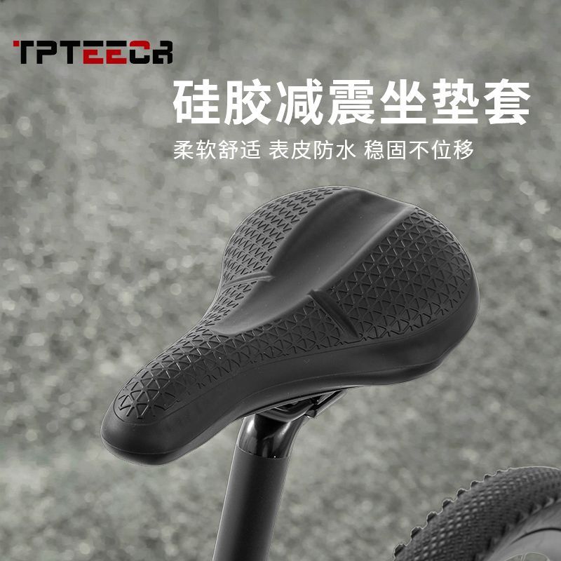 Mountain bike seat cushion cov - Mountain Biking Accessories ulasan dan harga