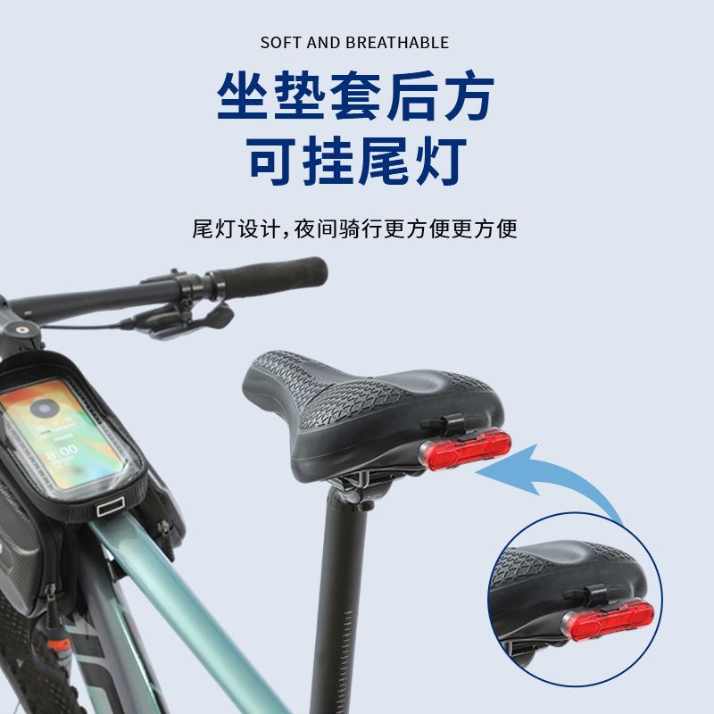Mountain bike seat cushion cov - Mountain Biking Accessories ulasan dan harga
