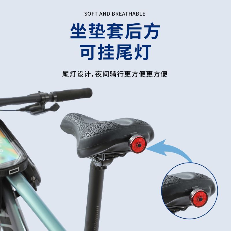 Mountain bike seat cushion cov - Mountain Biking Accessories ulasan dan harga